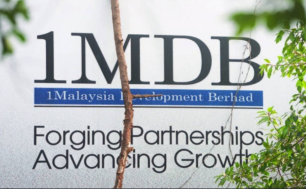 1MDB案被扣押款项 狮城至今归还大马逾4亿